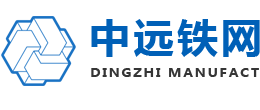 厨具|金华厨具|金华兹斯奇泽厨具有限公司